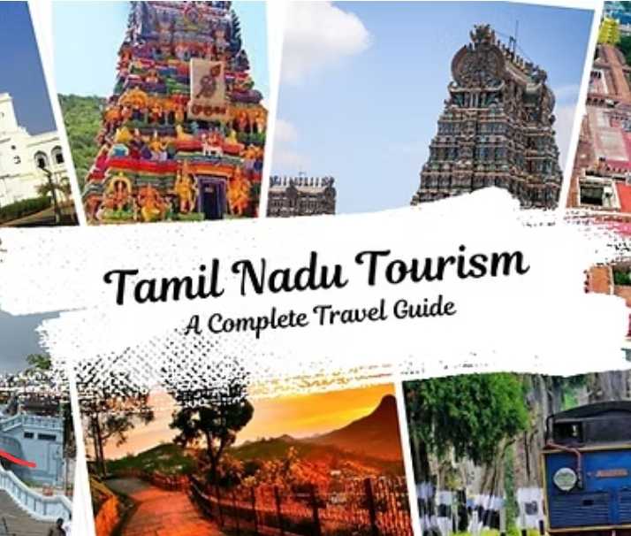 TAMILNADU TOURISM